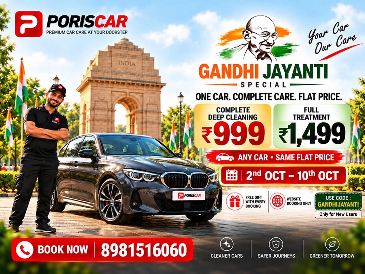 PorisCar Gold Wash offer